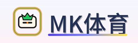 MK体育 Logo